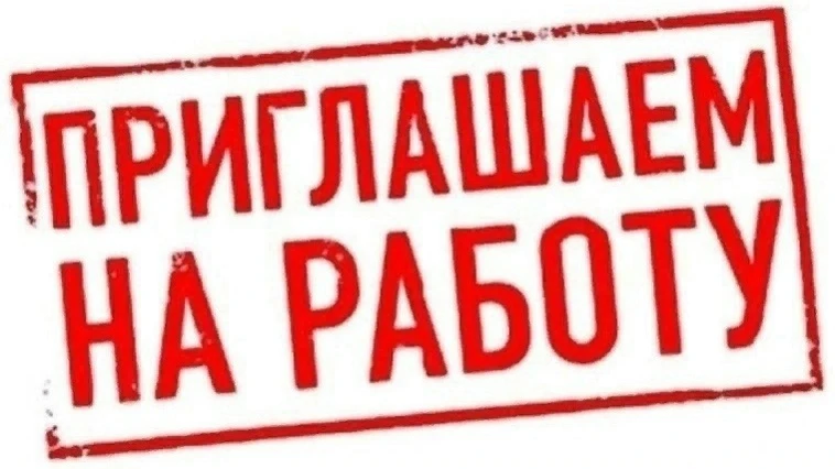 МП УК ,,Жилкомсервис’’ г.Буя