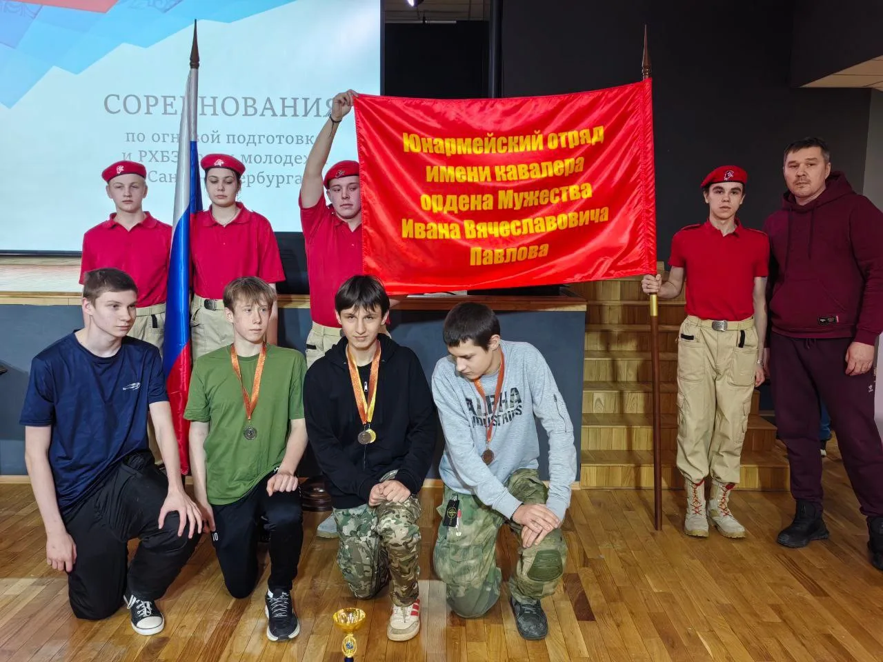 22 февраля в Санкт-Петербурге прошли городские соревнования по огневой подготовке и РХБЗ среди молод