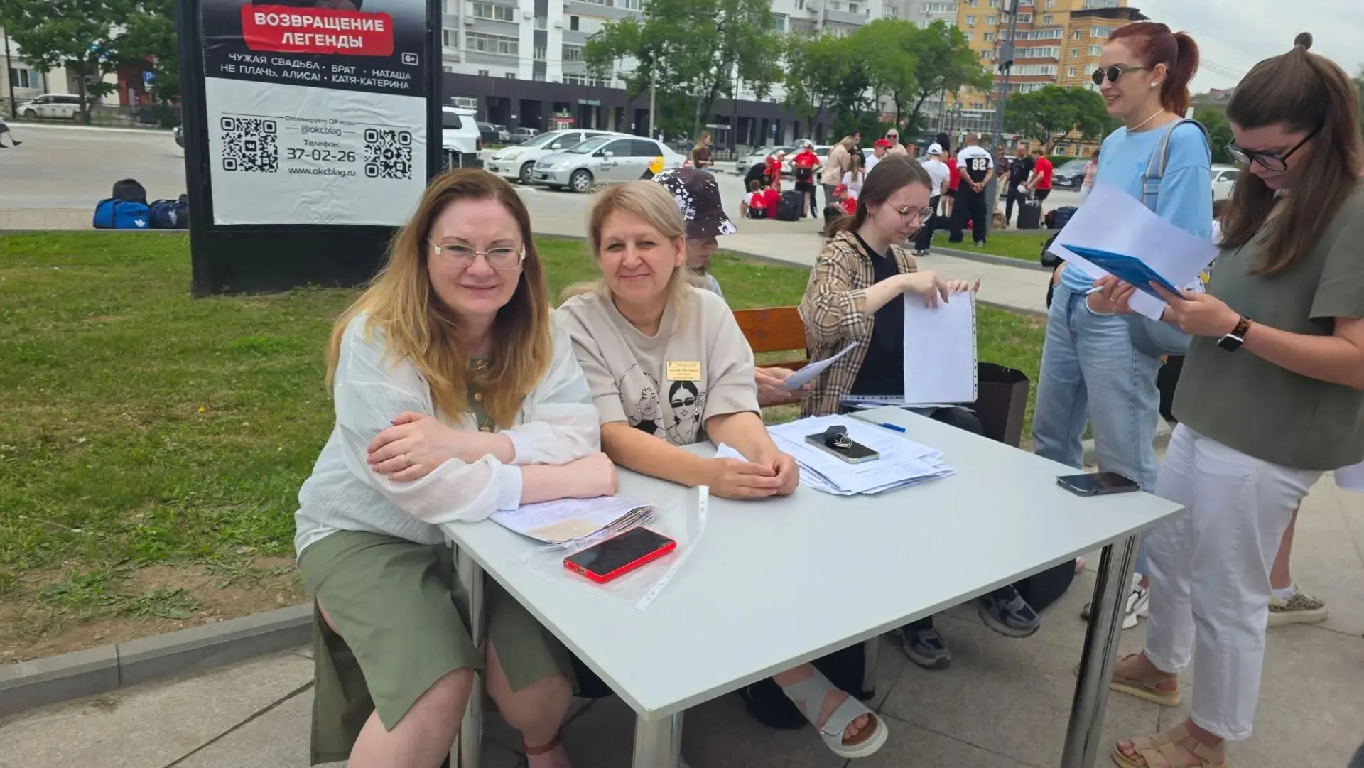 🚀 В путь!

Сегодня наши воспитанники взяли курс на ДОЛ «Строитель»! 🏕️

Этот лагерь — наша любовь 