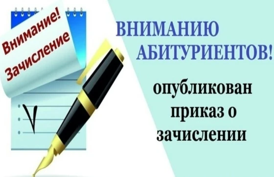 СВЕРШИЛОСЬ! 🎉🔥