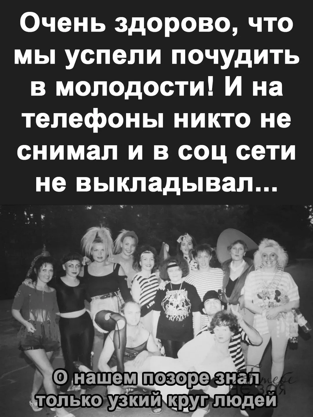 🇷🇺  Мы в МАХ : https://max.ru/public217683068