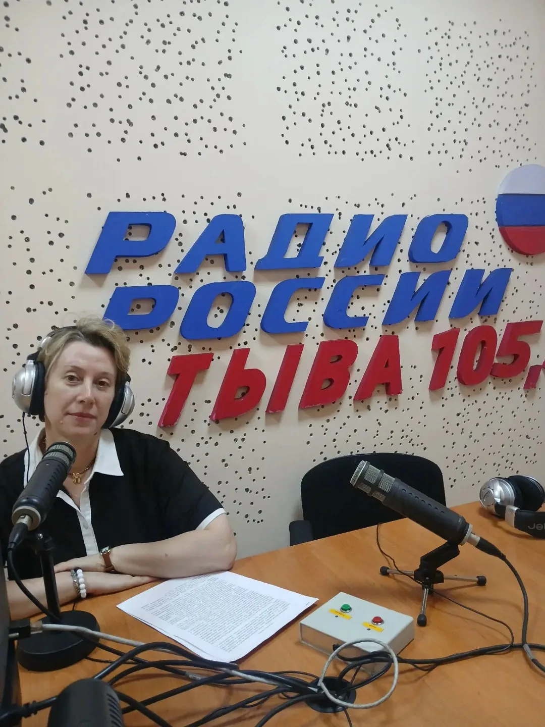 Рубрика «СМИ о нас»