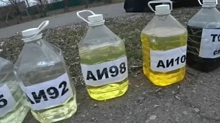 ⛽️ На единственной заправке в посёлке Красноярского края ограничили продажу бензина.

Жители Нижней 