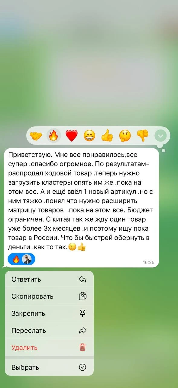 Мы тут за 3 дня сделали то, на что другие тратят месяцы😨🔥  Пока вы собираете огни за таблицу юнитки 