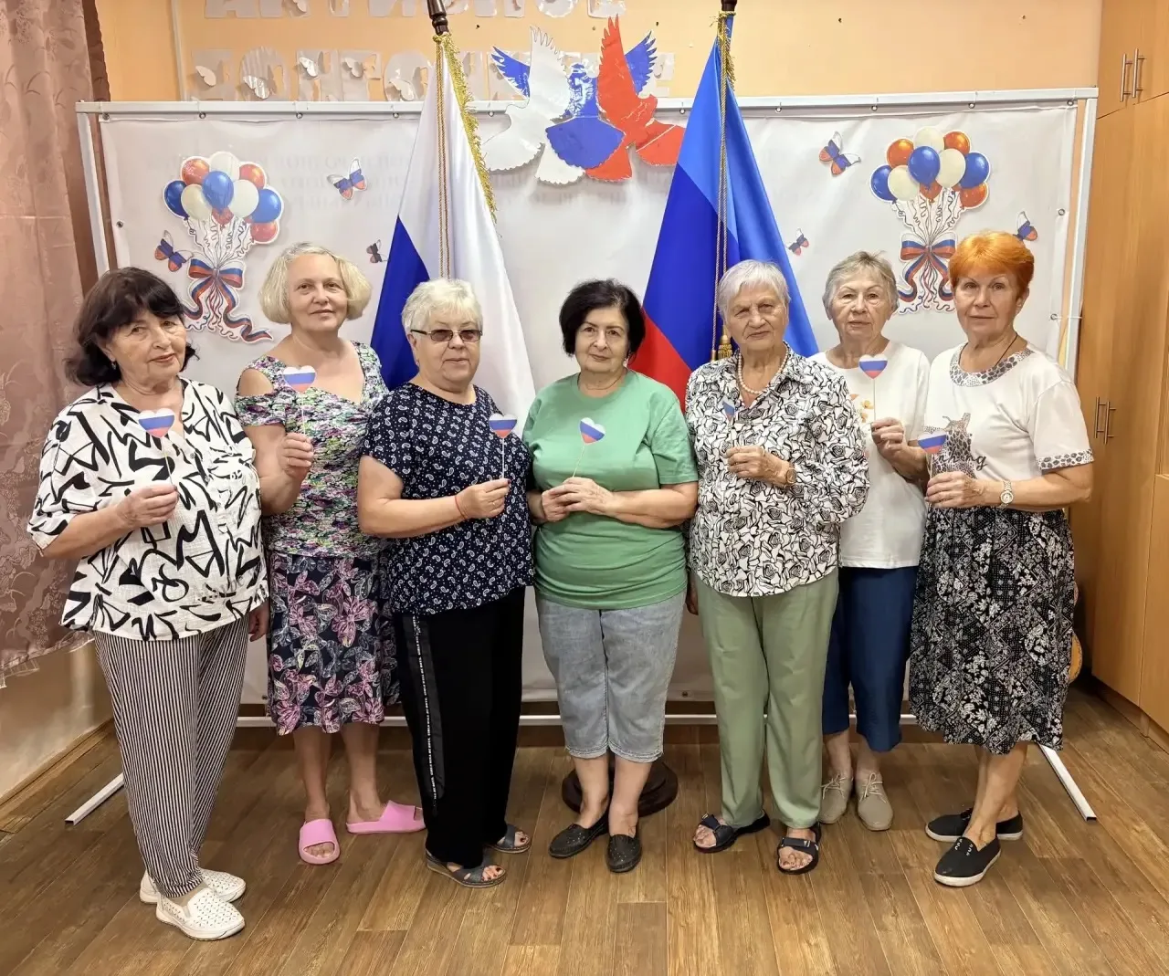 «Российский гордый триколор» 🎉🇷🇺