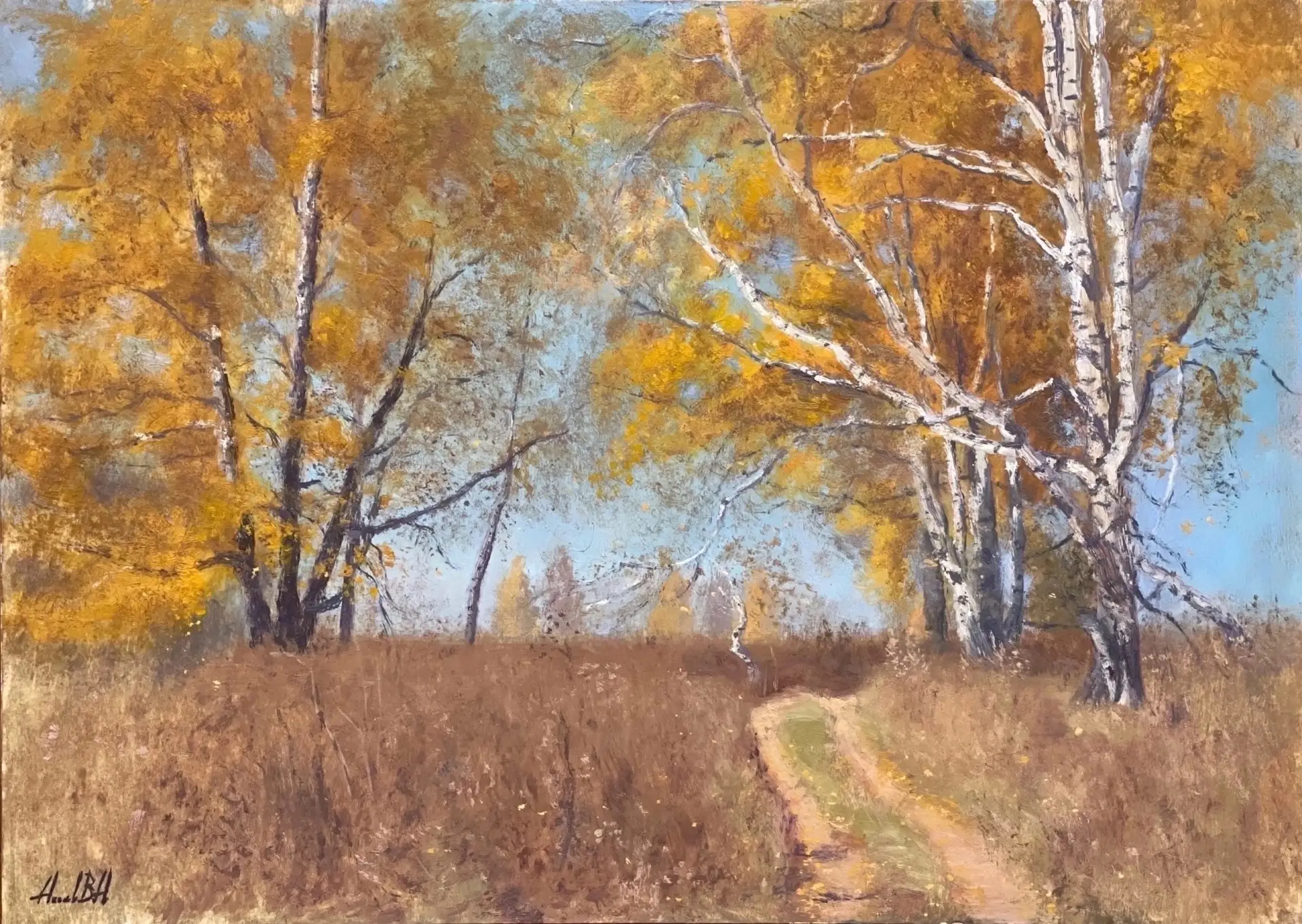 Художник - Вячеслав Акаев