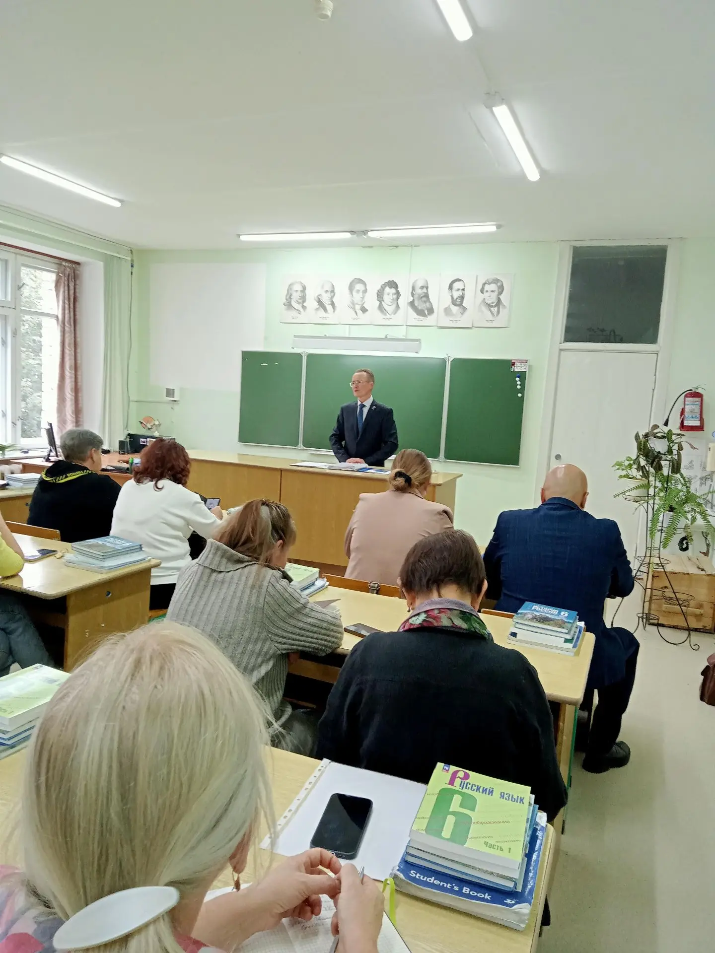 31 августа в школе прошло заседание педагогического совета с участием глав Советского р...