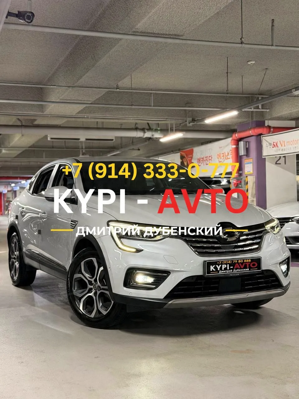 ♦️СПЕЦ цена 890.⁠000р🚨🚨🚨