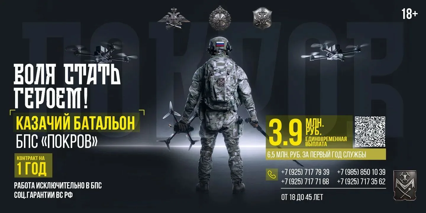 Современные боевые действия требуют современных решений