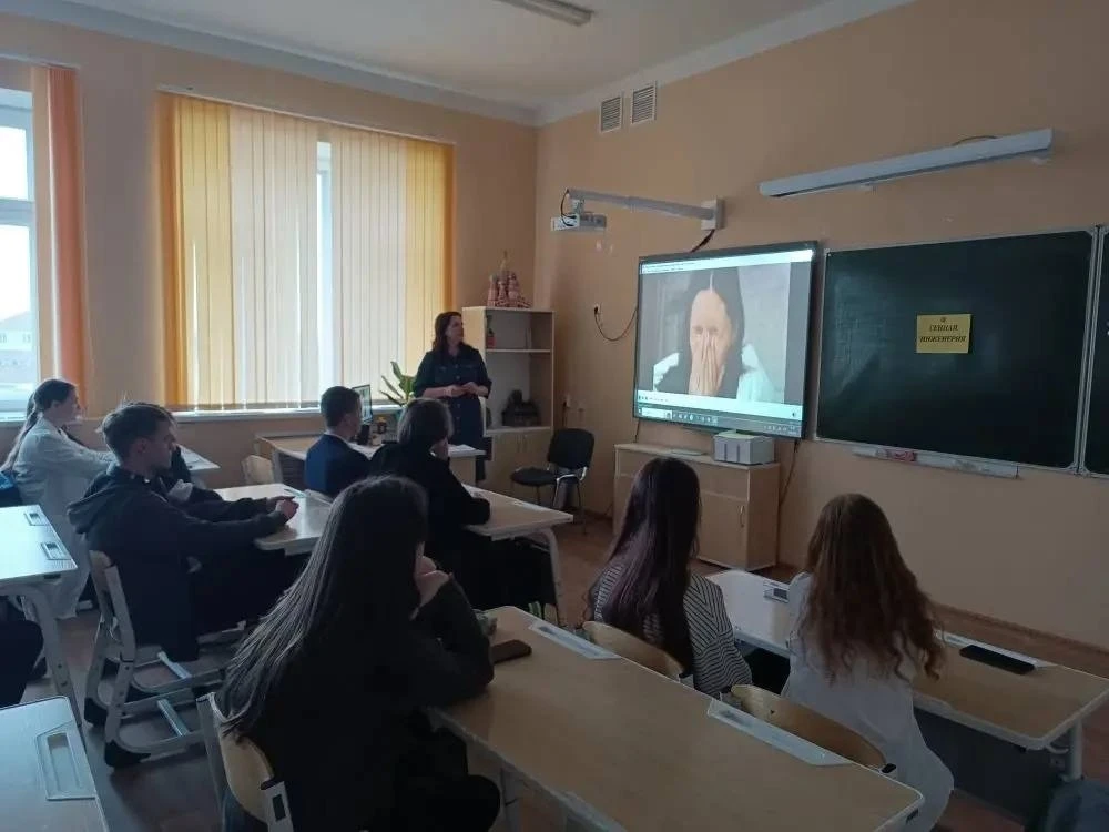 🌱В рамках проведения академической недели естественно- научных дисциплин в нашей школе для учащихся 