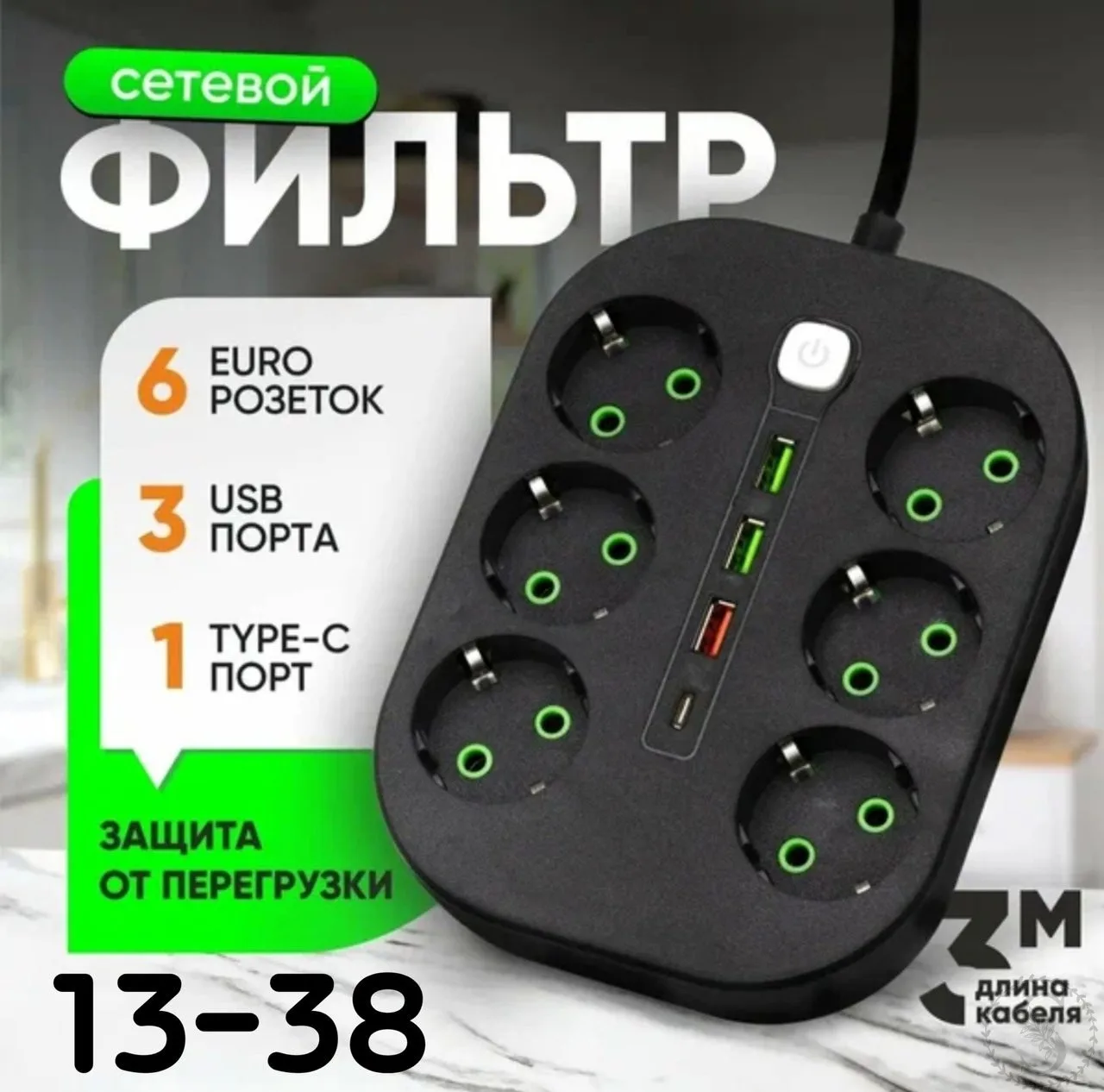 https://vk.com/photo-184814919_492842410