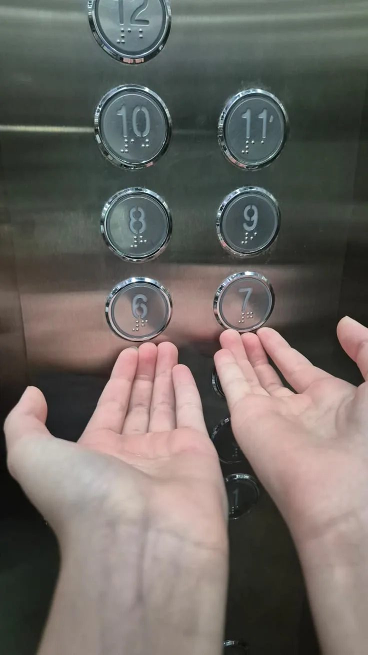 Скоро поколение SIX / SEVEN