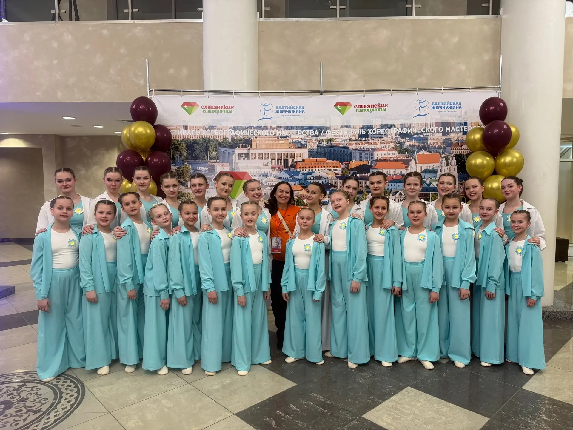 ⭐ «Ритмикс» покорил международный конкурс в Минске Ансамбль эстрадного танца «Ритмикс» под руководст