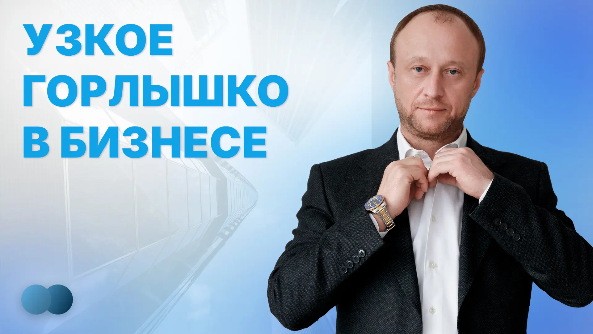 Полностью выпуск можно посмотреть по ссылке