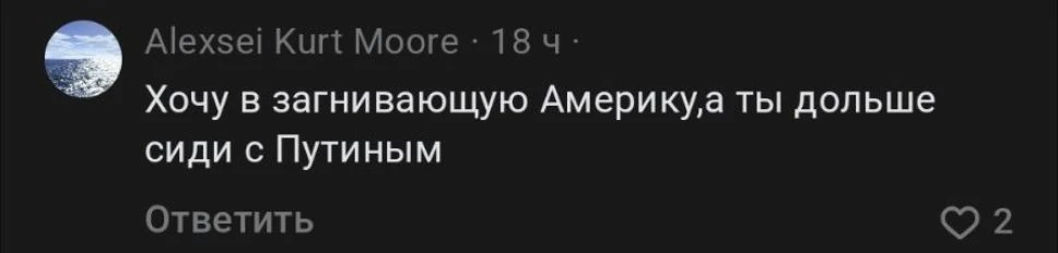 Скатертью дорога, никто тебя не держит)