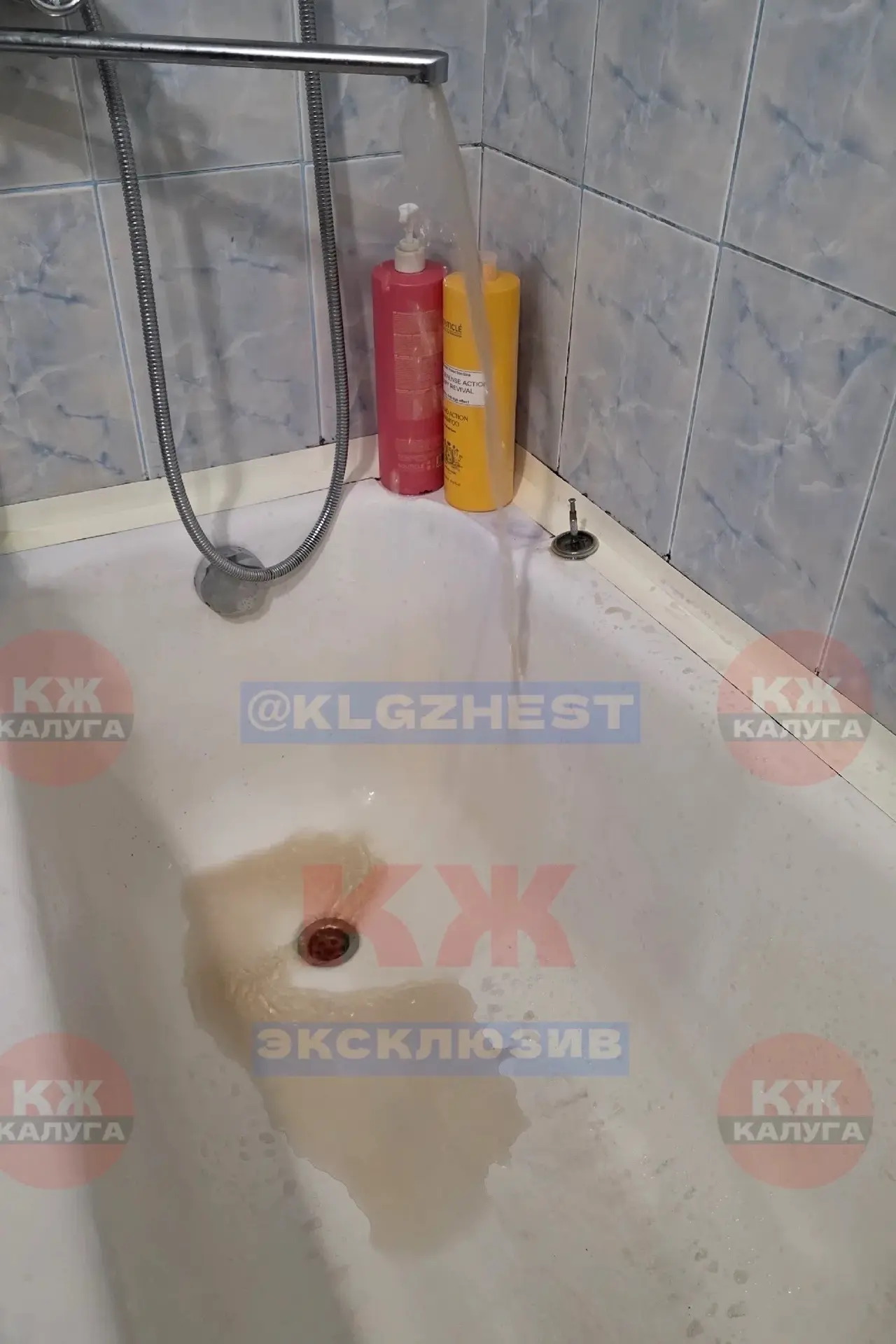 Вот такая вода течёт на Кубяка#жесть