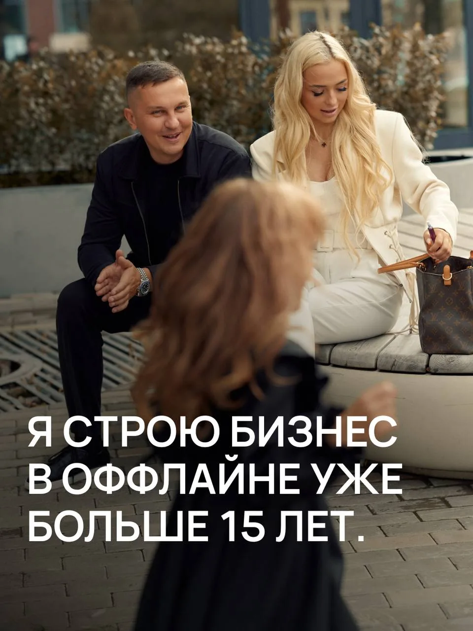 Раньше мне казалось, что я никогда не смогу полностью уйти в онлайн.
