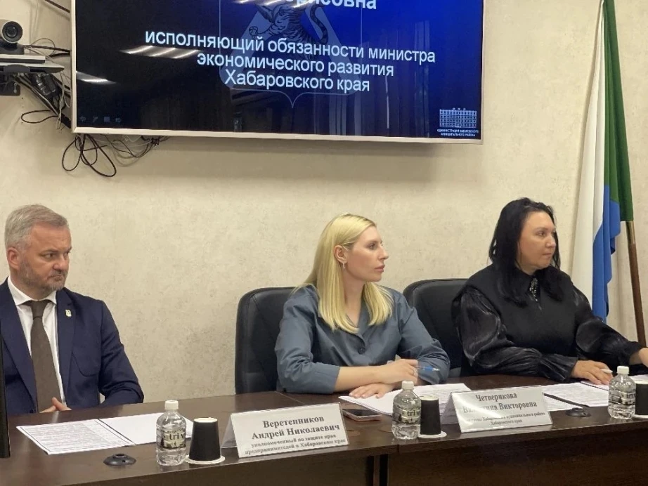 💥На заседании Совета при главе района рассмотрели актуальные инструменты развития предпринимательст