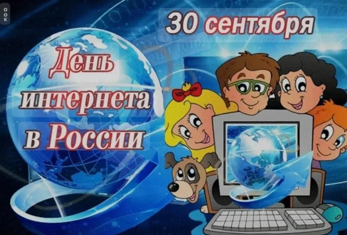 МБДОУд/с5 г. Кропоткин МО Кавказский район.