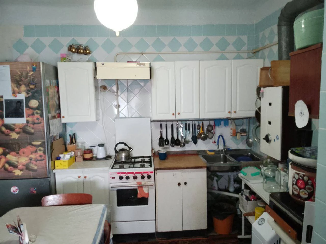 Ильичёвский район, Мариуполь