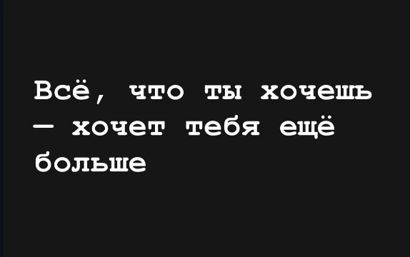 #цитатадня