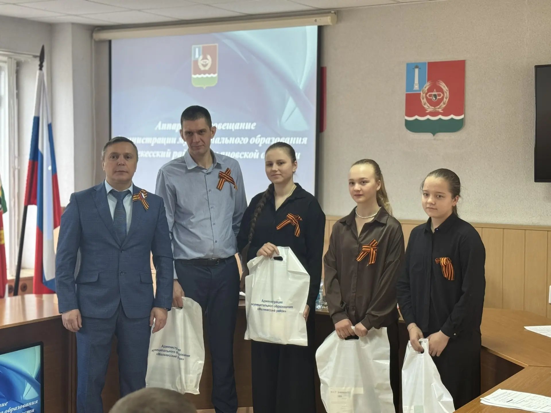 🏆 Торжественное чествование победителей! 🏆