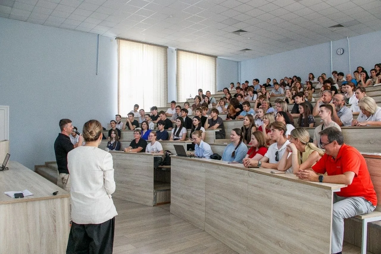 Добро пожаловать в Институт физики!