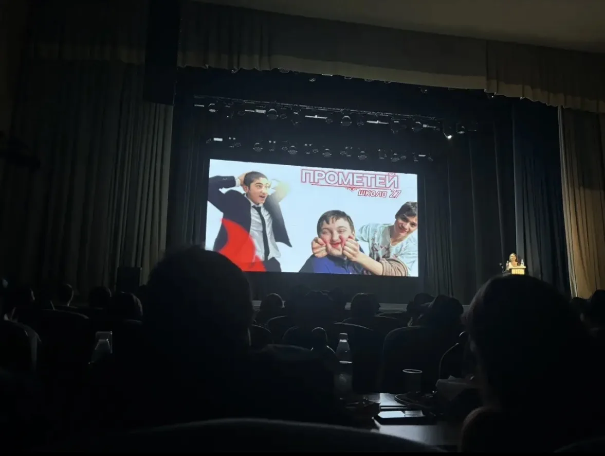 Команда МБОУ «Школа №27» «Прометей» ярко выступила на полуфинале КВН — ребята проявили артистизм, та