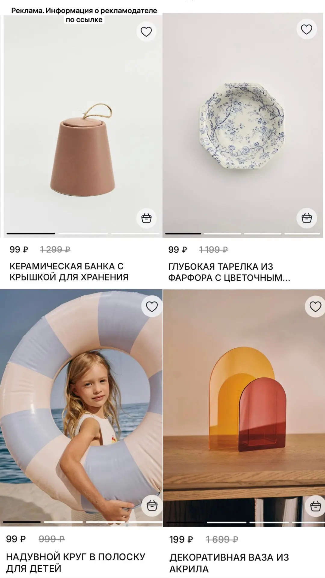 Товарищи,бежим в SELA