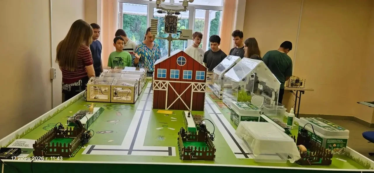 ⚛️ Умные каникулы в Кванториуме гимназии.