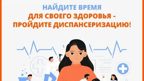 Позаботьтесь о здоровье старших родственников

Взрослые дети и близкие родственники могут помочь люд