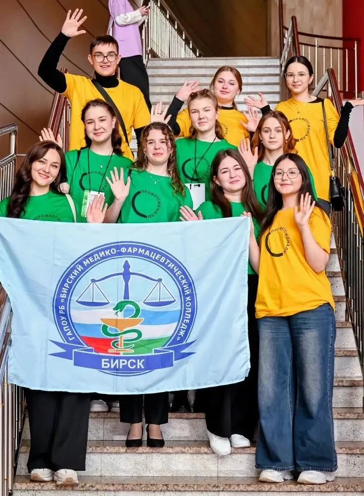 🏆✨ Друзья, спешим поделиться отличной новостью!  24 февраля в Конгресс-холле «Торатау»прошла торжест