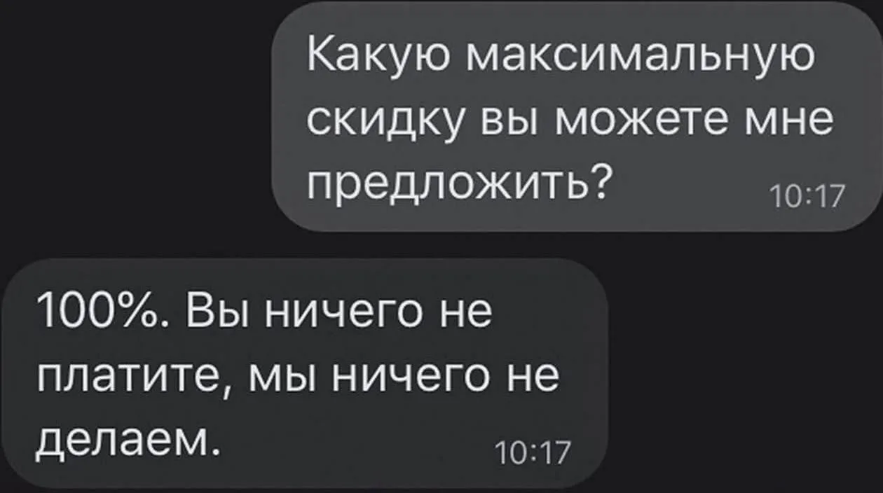 )))))))))))