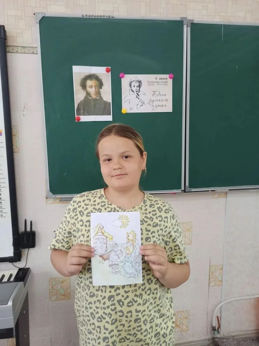 «Великий, могучий русский язык».