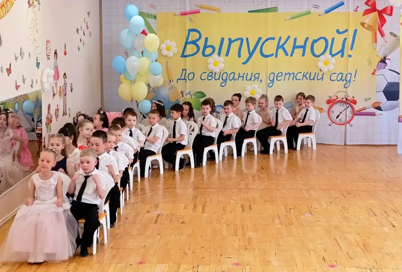 28 мая в нашем детском саду прошел Выпускной Бал🔔  — это первое самостоятельное подвед...