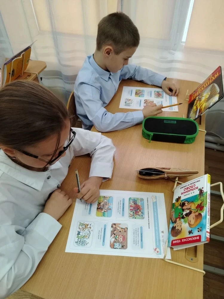 🌟В лицее прошли очередные занятия цикла «Разговоры о важном». Тема встречи — «Что значит работать в 