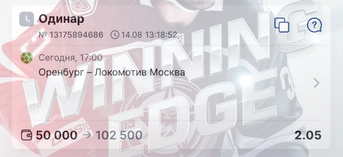 Бесплатный разбор ✅✅✅