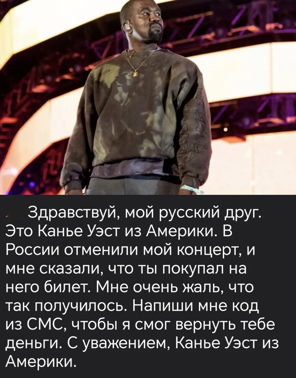 И три цифры с оборота карты.