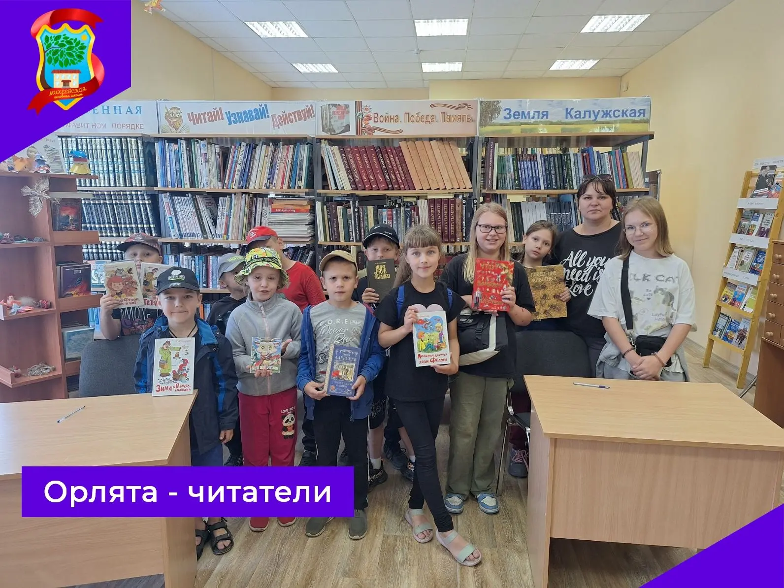 🦅✨ Орлята продолжают лететь к новым вершинам!
Сегодняшний день в лагере выдался по-настоящему насыщ