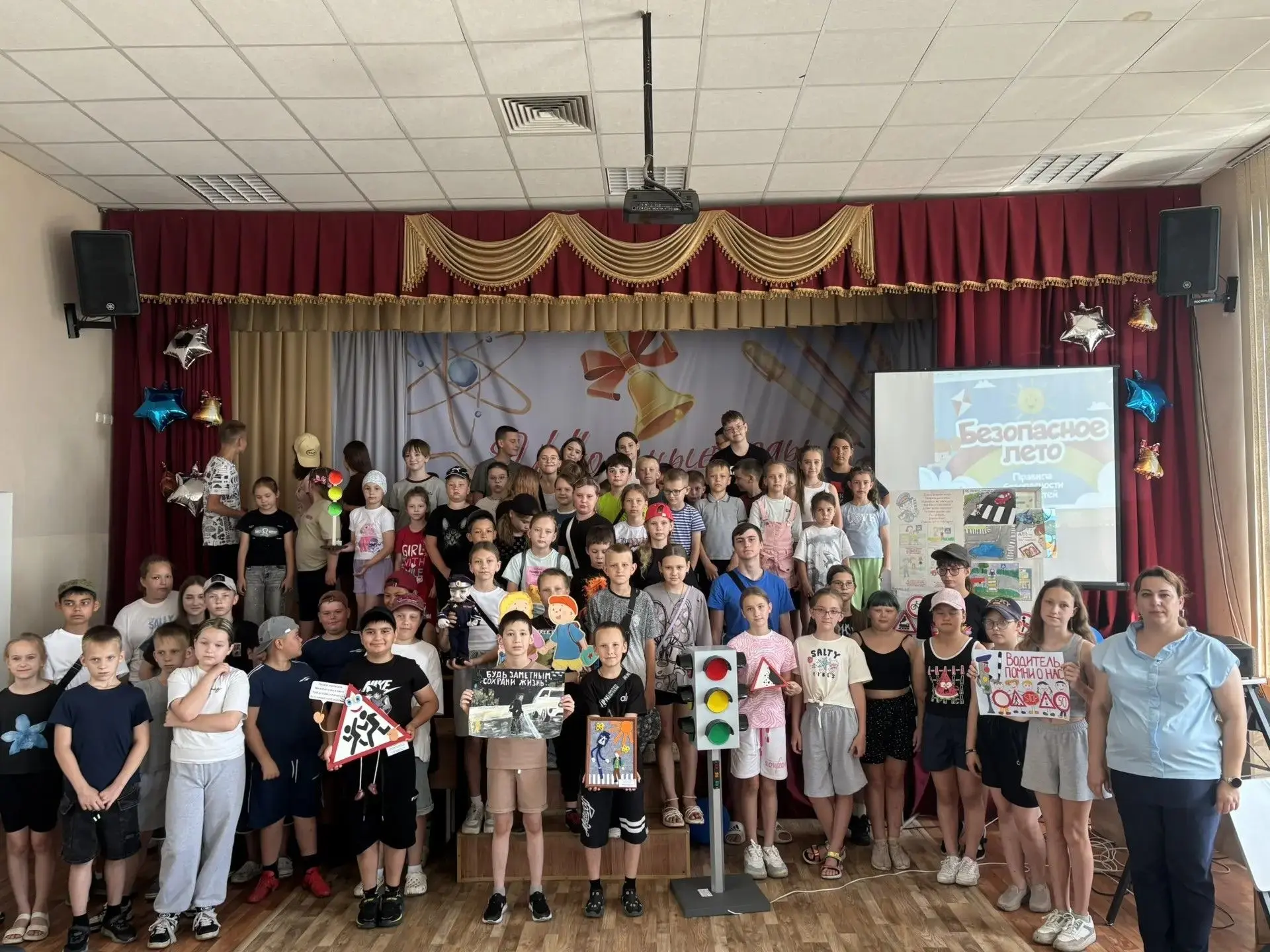 🛑 Безопасное лето - «У дорожных правил каникул нет!»

🧑 Сегодня в пришкольном лагере "Солнышко" пр