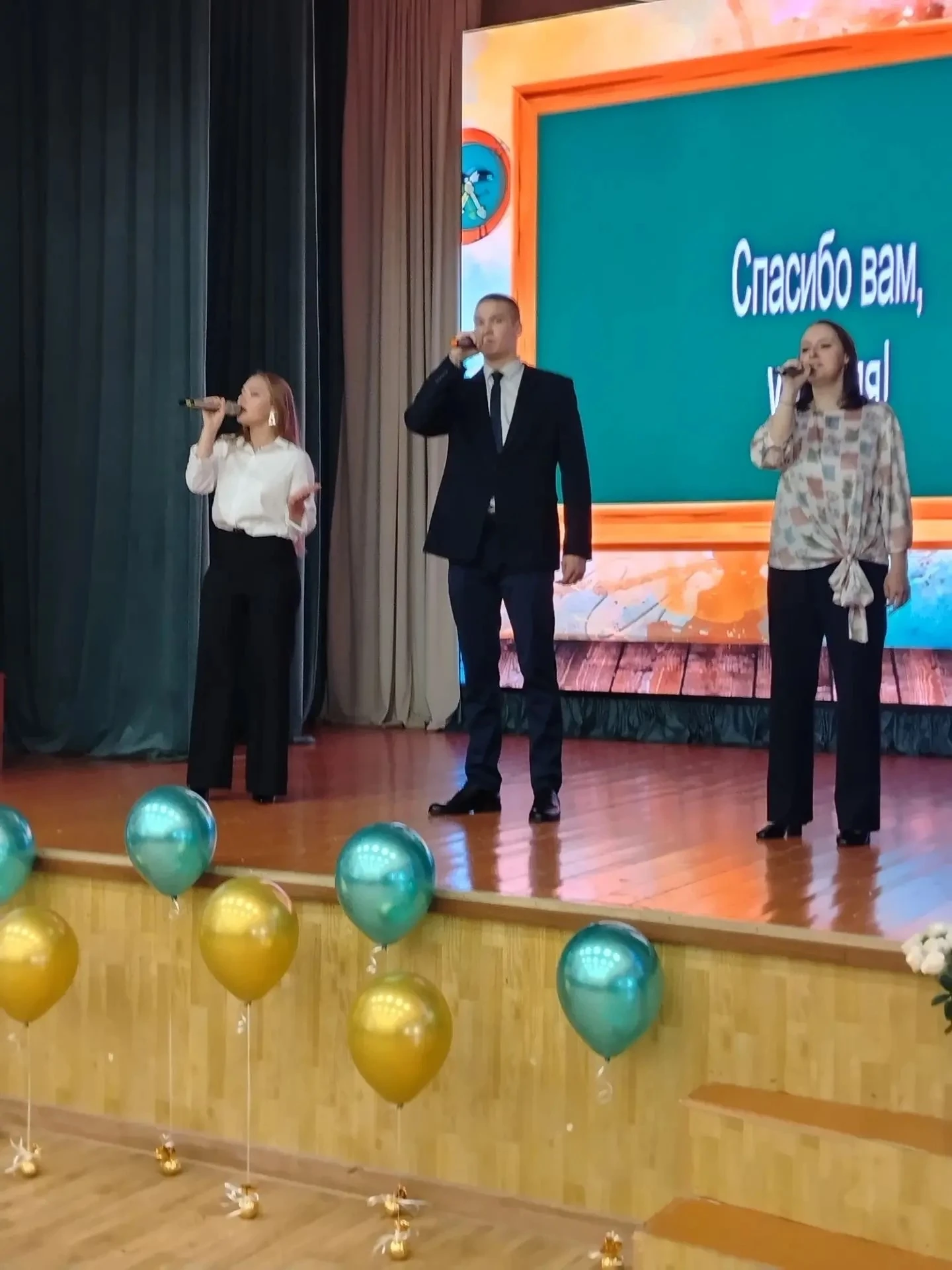 🇷🇺Сегодня вся наша огромная страна отмечает замечательный праздник — День учителя❗
