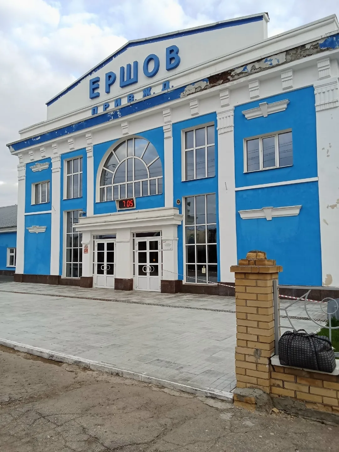 Присылайте Ваши фото в "Предложить пост"