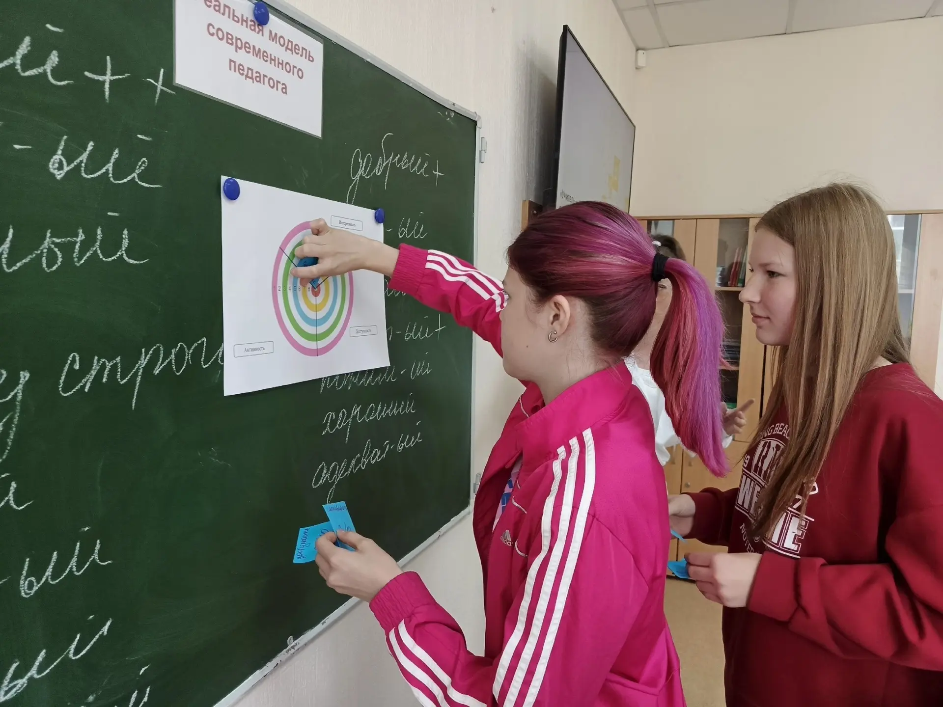 🚀 2 июня в ГБПОУ «Краевой политехнический колледж» стартовала профильная смена «Шаг вп...