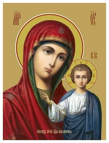 Не знаешь где найдёшь, где потеряешь, Чтоб не упасть - соломку подстелил... Но каждый д...