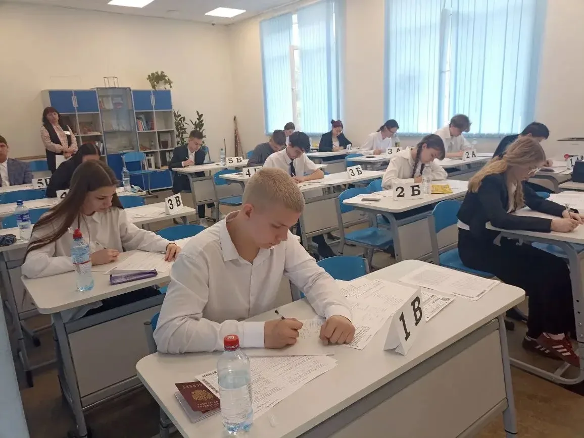 2 июня начинается основной период проведения итоговой аттестации для выпускников 9 клас...