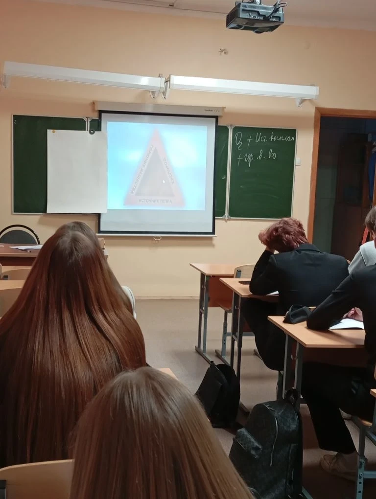 🛡 Урок культуры безопасности: учимся быть бдительными! 🛡  Сегодня в нашей школе прошёл увлекательный