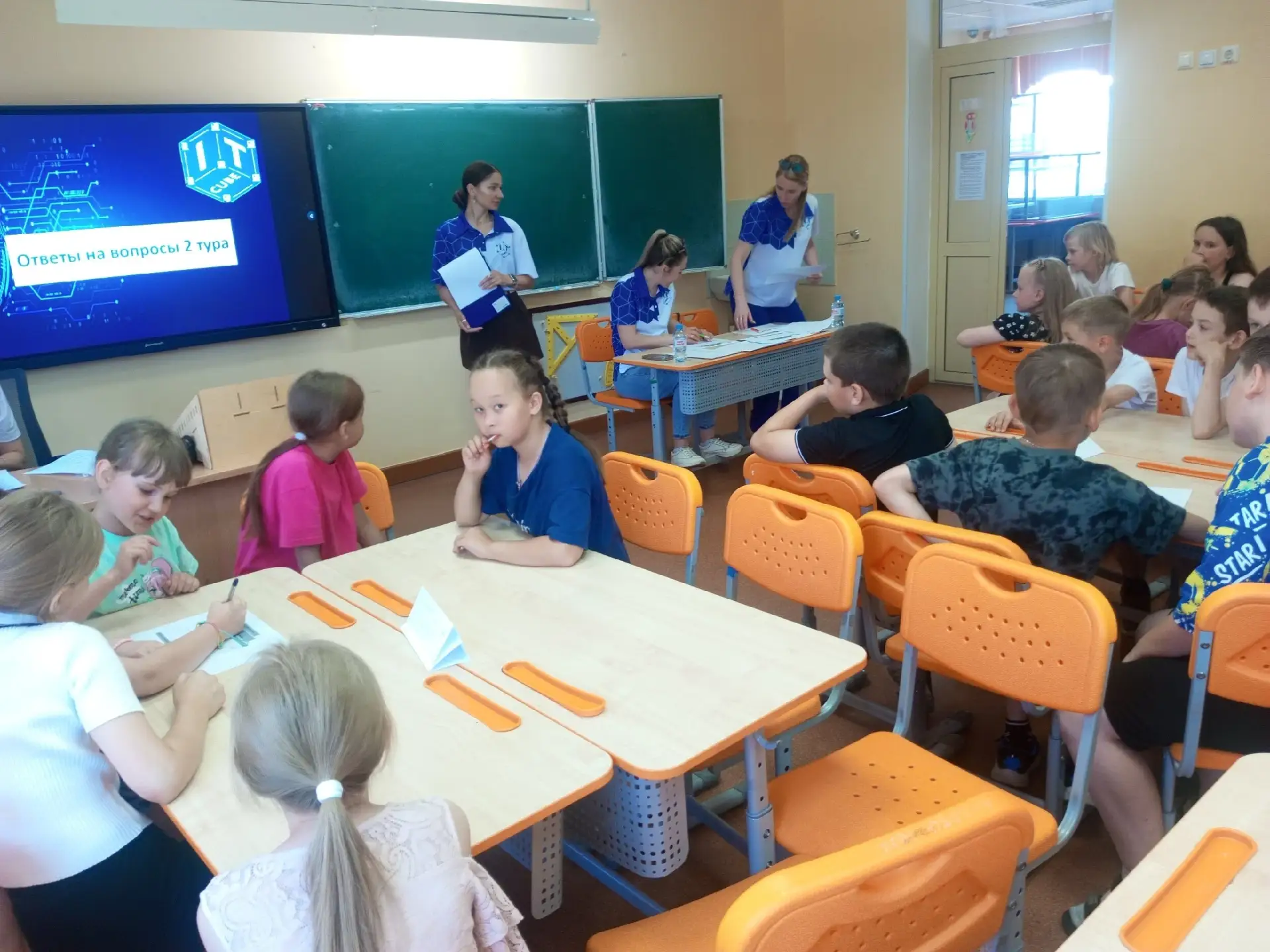 Ребята из отряда "Апельсинки" сегодня поучаствовали в захватывающем интеллектуальном кв...