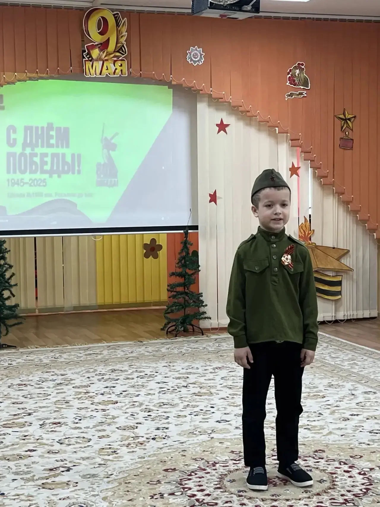 🕯️ Как рассказать дошкольникам о войне: доверительный разговор в Корпусе 4  Как рассказать дошкольни
