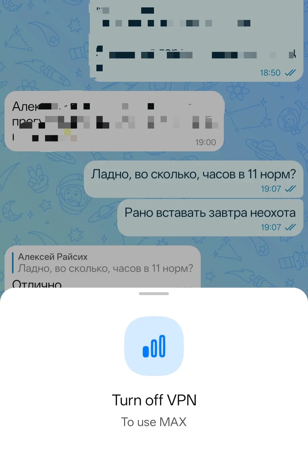 Я в Китае живу уже 11 лет. В плане блокировок интернета Китай всегда был "образцом для ...