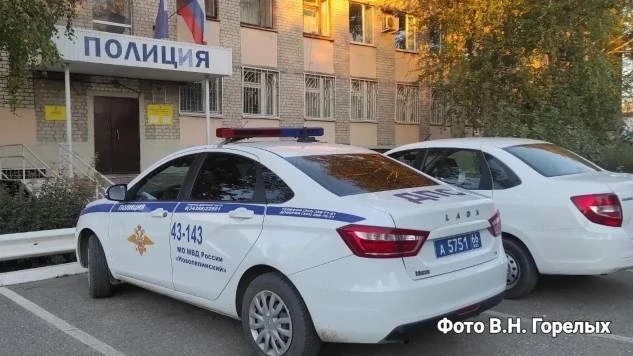 Почему дети помогают мошенникам грабить своих родителей? В Екатеринбурге добычей аферистов стали зол